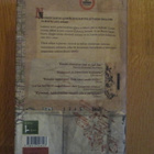 JULI ZEH Kotkia ja enkeleitä  1.p. 2004 TAMMI * kultti - pikkukuva 2