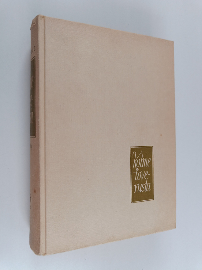 Erich Maria Remarque : Kolme toverusta