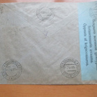 1914 Kokkola liuskasens firmakuori - pikkukuva 2