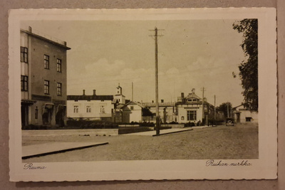 Rauma: Ruikan nurkka o (1037)