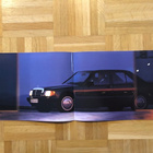 Esite Mercedes W201 190 E 1.8, 1991 - pikkukuva 3