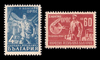 Bulgaria 629-30 * Bulgarian 2. ammattiliittojen kongressi OR