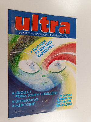 Ultra 9/1995