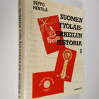 Seppo Hentilä : Suomen työläisurheilun historia 1 : Työvä... - pikkukuva 1