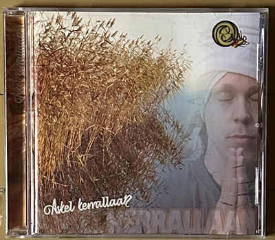 Salomo - Askel kerrallaan CD 2011 suomireggae