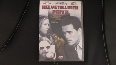 Helvetillinen päivä DVD