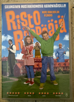 [DVD] RISTO RÄPPÄÄJÄ