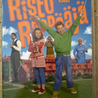 [DVD] RISTO RÄPPÄÄJÄ - pikkukuva 1