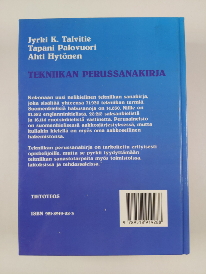 Item image