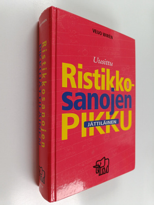 Veijo Wiren : Ristikkosanojen pikkujättiläinen