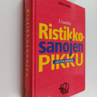 Veijo Wiren : Ristikkosanojen pikkujättiläinen - pikkukuva 1