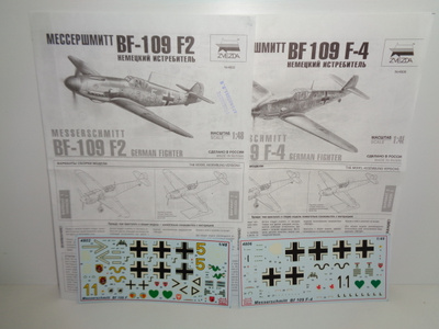 Bf-109 E 4/7, F-2 , F-4 , G-14 dekaaliarkit 1/48