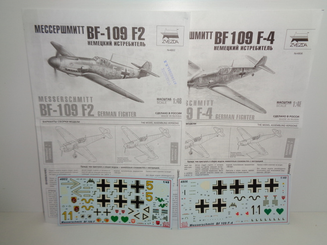 Bf-109 E 4/7, F-2 , F-4 , G-14 dekaaliarkit  1/48
