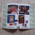 Tactic -pelikuvasto vuodelta 1998 - pikkukuva 5