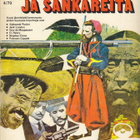 Sarjasuosikit 4/1979 Seikkailijoita ja sankareita - pikkukuva 1