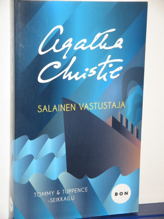 Agatha Christie : SALAINEN VASTUSTAJA