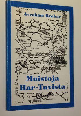 Abraham Bechar : Muistoja Har-Tuvista