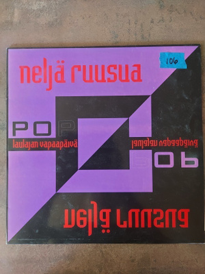 Neljä Ruusua - Poplaulajan Vapaapäivä