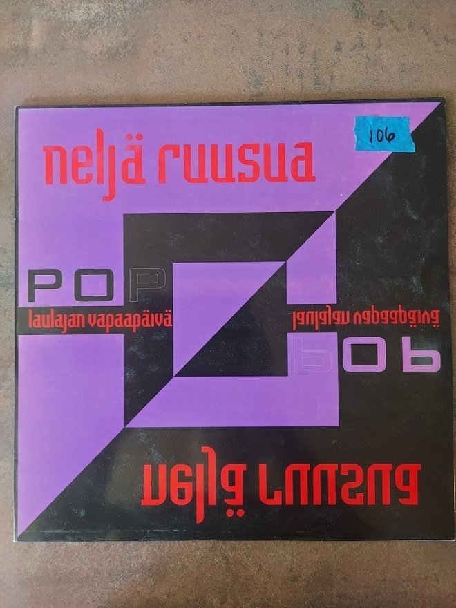Neljä Ruusua - Poplaulajan Vapaapäivä