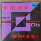 Neljä Ruusua - Poplaulajan Vapaapäivä - pikkukuva 1