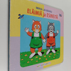 Teutori : Miina ja Manu : eläimiä ja esineitä - pikkukuva 1