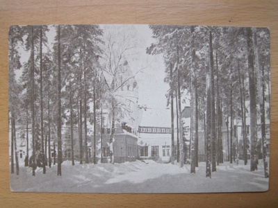VANHA Postikortti Hyvinkää 1920-luku