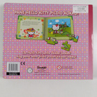 Hello Kitty - Pusle raamat - pikkukuva 2