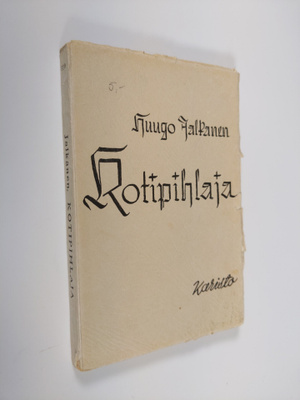 Huugo Jalkanen : Kotipihlaja : kaksinäytöksinen näytelmä