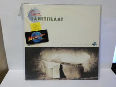 SUURLÄHETTILÄÄT - LÄMMITTÄKÄÄ VETTÄ... EX+/M- LP