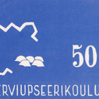 Hamina, Reserviupseerikoulu  50 b639 - pikkukuva 1
