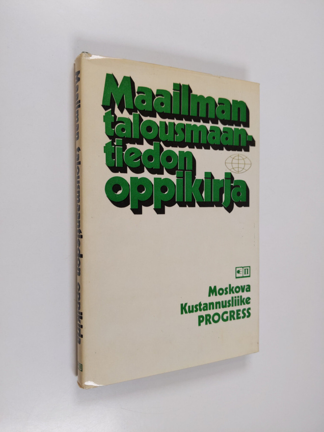 V. P. (toim.) Maksakovski : Maailman talousmaantiedon opp...