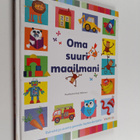 Kali Stileman : Oma suuri maailmani - pikkukuva 1