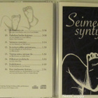 Seimeen syntynyt • Keuruun Serena • Joulu CD - pikkukuva 2