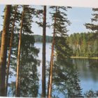 Järvimaisema Suomessa, kulkematon - pikkukuva 1