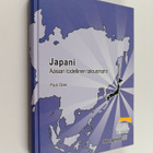 Pauli Opas : Japani : Aasian todellinen talousmahti - pikkukuva 1