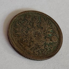 50-penniä 1874 (1kpl) - pikkukuva 2