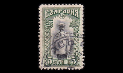 Bulgaria 81 o Käyttösarja 5 St (1911)