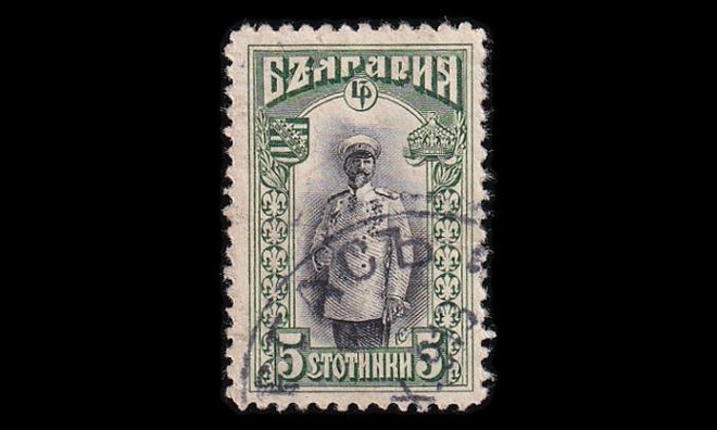 Bulgaria 81 o Käyttösarja 5 St (1911)