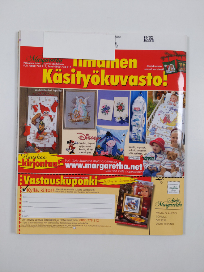 Item image