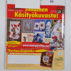 Suuri käsityö 9/2005 - pikkukuva 2