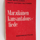 Eino Nevalainen : Marxilainen kansantaloustiede - pikkukuva 1