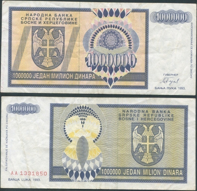 Bosnia 1000000 Dinara 1993 (P-142) AA1331850 harvinaisempi
