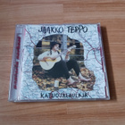 Jaakko Teppo – Katuojalaulaja cd uudenveroinen - pikkukuva 1
