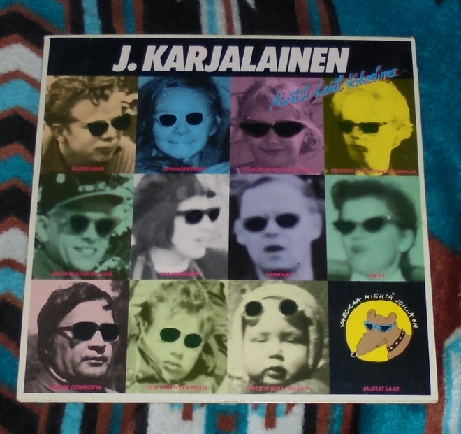 J. KARJALAINEN ~ Kokoelma ~ LP