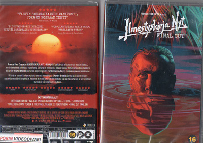 Ilmestyskirja Nyt (33 288) UUSI -FI- DVD suomik. 1979 fina