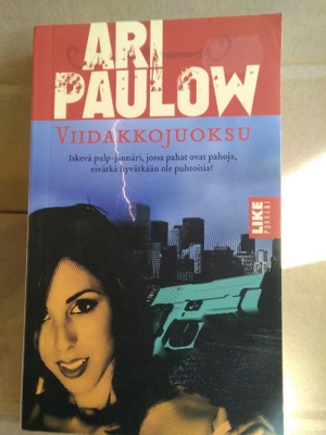 Ari Paulow: Viidakkojuoksu -pokkari-