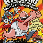 KAPTEENI KALSARI JA PROFESSORI POKSU-PÖKSYN PIINALLISET PUUH - pikkukuva 1