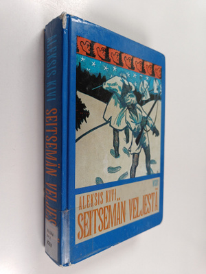 Aleksis Kivi : Seitsemän veljestä (1999)
