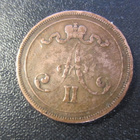 10 penniä 1875 - pikkukuva 3
