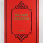 Leo Tolstoi : Tolstoin tarinoita - pikkukuva 2